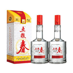 WULIANGYE 五粮液 五粮春 50%vol 浓香型白酒 500ml*2瓶价格多少钱？