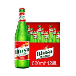 WUSU 乌苏啤酒 大红乌苏新疆啤酒620ml*12瓶整箱装日期新鲜嘉士伯官方百城次日达市场价多少钱？