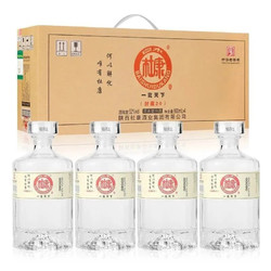 BAISHUIDUKANG 白水杜康 52度浓香型白酒 封藏20 500ml *4瓶礼盒装电商补贴价多少钱？