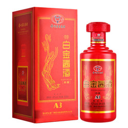 MOUTAI 茅台 集团 白金酒 红酱A3 飞天仙女图礼盒 43度酱香型白酒 500ml电商补贴价多少钱？