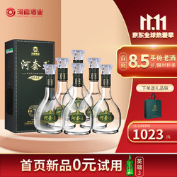 HETAOLIQUOR 河套酒业 河套王 经典39度 浓香型白酒 500mL*6瓶整箱装批发价多少钱？