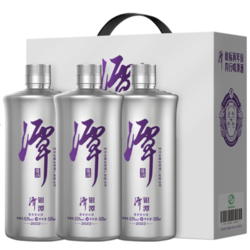 潭酒 银酱 2022版 53%vol 酱香型白酒 500ml*3瓶市场价多少钱？