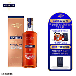 MARTELL 马爹利 VSOP 干邑白兰地 洋酒 法国进口 鼎盛VSOP 500ml最终到手价多少钱？