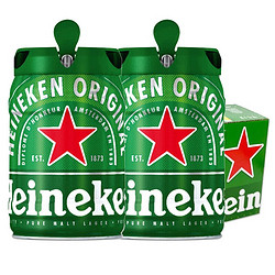 Heineken 喜力 铁金刚5L*2桶装整箱价格多少钱？