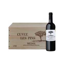 Maisn Bouey 宝悦世家 法国梅多克产区原瓶进口 Cuvee les pins 乐品干红葡萄酒 12月橡木桶 整箱六瓶装最终到手价多少钱？