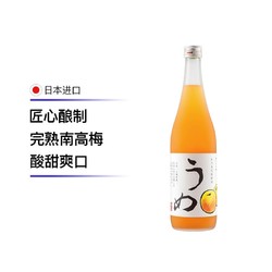 考拉工厂店 南高梅本格梅酒 日本原装进口 720ml包邮价多少钱？