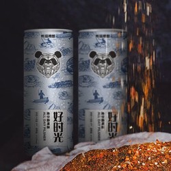 PANDA BREW 熊猫精酿 啤酒精酿皮尔森小麦啤国产精酿果味原浆扎啤酒整箱特价 买3 3 日期新鲜市场价多少钱？