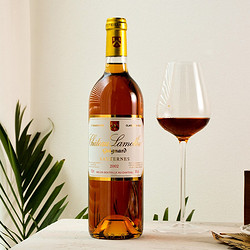 Chateau Lamothe Guignard 拉莫特齐格诺酒庄 特齐格诺酒庄 甜白葡萄酒 750ml拼团价多少钱？