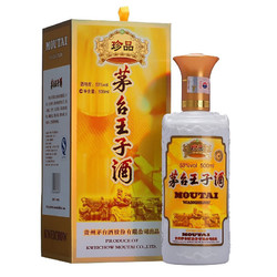 MOUTAI 茅台 王子酒 珍品 53%vol 酱香型白酒 500ml 单瓶装电商卖多少钱？