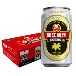 PEARL RIVER 珠江啤酒 12度经典老珠江啤酒 330mL*24罐市场价多少钱？