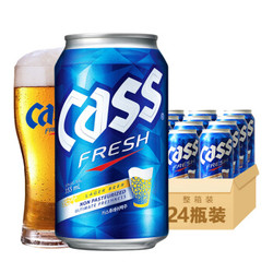 CASS 凯狮 韩国啤酒 清爽原味 4.5度 355ml*24听包邮价多少钱？