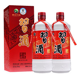 XIJIU 习酒 贵州习酒 老习酒53度579ml*2瓶礼盒酱香型 收藏宴请送礼批发价多少钱？