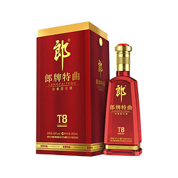 LANGJIU 郎酒 郎牌特曲 T8 50%vol 浓香型 500ml单瓶装价格多少钱？