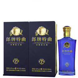 LANGJIU 郎酒 郎牌特曲窖藏7号 浓香型白酒 50度500ml*2瓶 礼盒装市场价多少钱？