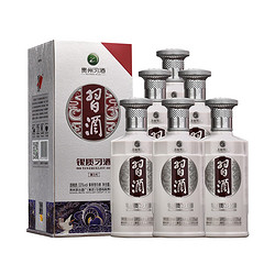 XIJIU 习酒 银质 第三代 53%vol 酱香型白酒 500ml*6瓶 非整箱装价格多少钱？