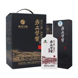 XIJIU 习酒 方品习酱 53%vol 酱香型白酒 500ml*4瓶批发价多少钱？