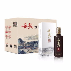 DANQUAN 丹泉 广西丹泉酒洞藏精酿1号53度酱香型高度白酒酒水500ml*6瓶整箱装电商补贴价多少钱？