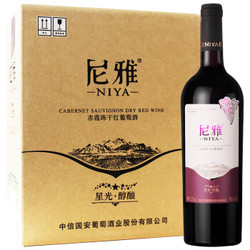 NIYA 尼雅 红酒 星光醇酿 赤霞珠干红葡萄酒 750ml*6 整箱装批发价多少钱？