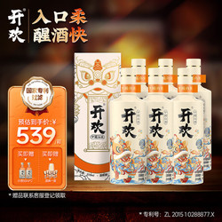 开欢 初代系列 浓香型白酒 42度 500ml*6瓶 整箱装行情价多少