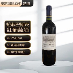 CHATEAU LAFITE ROTHSCHILD 拉菲古堡 拉菲巴斯克 干红葡萄酒 750ml 法国原装进口 源自拉菲罗斯柴尔德批发价多少钱？