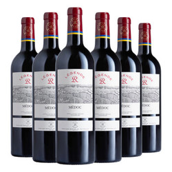 CHATEAU LAFITE ROTHSCHILD 拉菲古堡 法国 拉菲传奇梅多克 赤霞珠干红葡萄酒 750ml 整箱装电商卖多少钱？