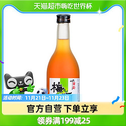 千贺寿 梅酒 350ml价格多少钱？