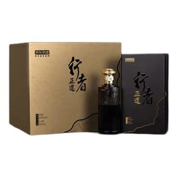 京东京造 正道 行者 53%vol 酱香型白酒 500ml 单瓶装最终到手价多少钱？