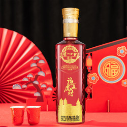 泸州老窖 定制酒福虎送财虎年生肖纪念酒 单瓶装批发价多少钱？