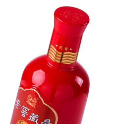 泸州老窖 老窖藏品喜庆装 52度520ml*6瓶整箱装价格多少钱？