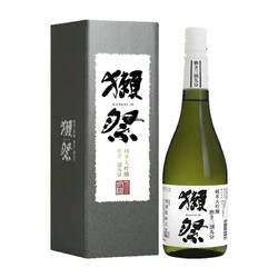 DASSAI 獭祭 39 纯米大吟酿三割九分 清酒 720ml 单瓶装电商补贴价多少钱？