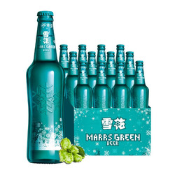 SNOWBEER 雪花 啤酒 马尔斯绿 455ml*12瓶包邮价多少钱？