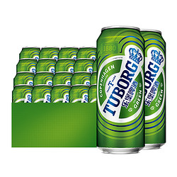 Carlsberg 嘉士伯 乐堡Tuborg啤酒 500ml*12罐行情价多少