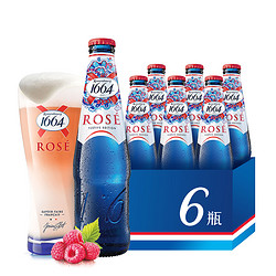 Kronenbourg 1664凯旋 桃红啤酒 330ml*6瓶拼团价多少钱？