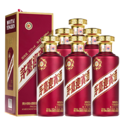 MOUTAI 茅台 迎宾酒 紫 53%vol 酱香型白酒 500ml*6瓶 整箱装行情价多少