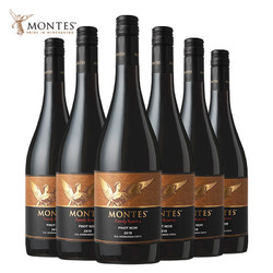 MONTES 蒙特斯 家族珍藏系列红酒  智利原瓶进口黑皮诺干红葡萄酒 750ml*6整箱装电商补贴价多少钱？