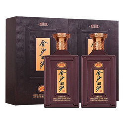 JINSHA 金沙 贵州金沙回沙53度纪年1951 500mL*2送礼酱香型白酒53度价格多少钱？