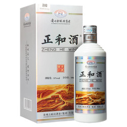 GUIZHOUNANJIANG 贵州南将 南将正和酒酱香型 高度白酒 53度   500ml 单瓶装价格多少钱？