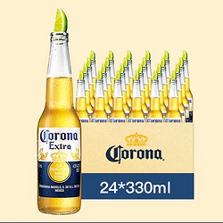 Corona 科罗娜 啤酒11.3度 OW瓶装 330ml*24瓶市场价多少钱？