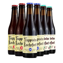 Trappistes Rochefort 罗斯福 6号/8号/10号啤酒 组合6瓶批发价多少钱？