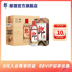 LANGJIU 郎酒 [酒厂自营]郎牌郎酒53度酱香型白酒普郎500ml*6瓶 纯粮过节送礼包邮价多少钱？