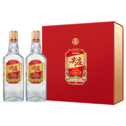 WULIANGYE 五粮液 尖庄大光礼盒双瓶装礼盒50度500ml*2瓶最终到手价多少钱？