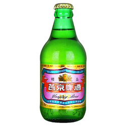 YANJING BEER 燕京啤酒 燕京 啤酒 300ml*12 整箱装 原麦浓度11度电商补贴价多少钱？