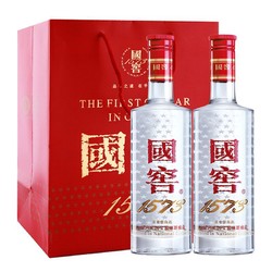 国窖1573 泸州老窖国窖157338度500ml*2白酒高端送礼送父母 内含礼袋电商卖多少钱？