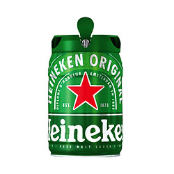 Heineken 喜力 啤酒 荷兰原装进口 铁金刚5L桶装电商卖多少钱？