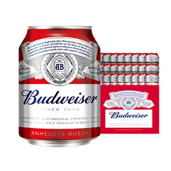 Budweiser 百威 小麦醇正啤酒mini罐装255ml*24听行情价多少