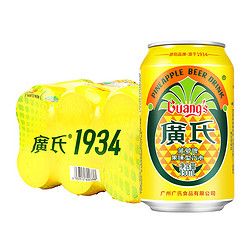 Guang’s 广氏 菠萝啤果味饮料330ml*6罐果味啤酒酷爽铝瓶装包邮价多少钱？