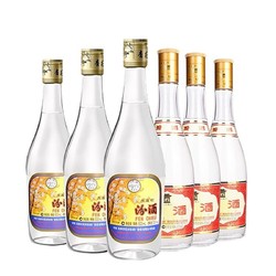 汾酒 出口玻汾 黄盖玻汾 53%vol 清香型白酒 475ml/6瓶装价格多少钱？