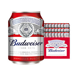 Budweiser 百威 小麦醇正啤酒mini罐装255ml*24听最终到手价多少钱？