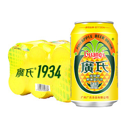 Guang’s 广氏 菠萝啤果味饮料330ml*6罐果味啤酒酷爽铝瓶装电商补贴价多少钱？