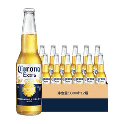 Corona 科罗娜 啤酒墨西哥风味啤酒科罗娜11.3度330ml*12瓶包邮价多少钱？